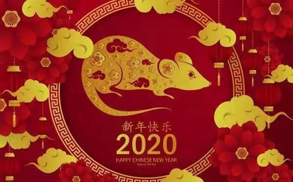 【拜年了】承載夢想，開啟希望  |  延安北大培文實驗學(xué)校給您拜年啦！