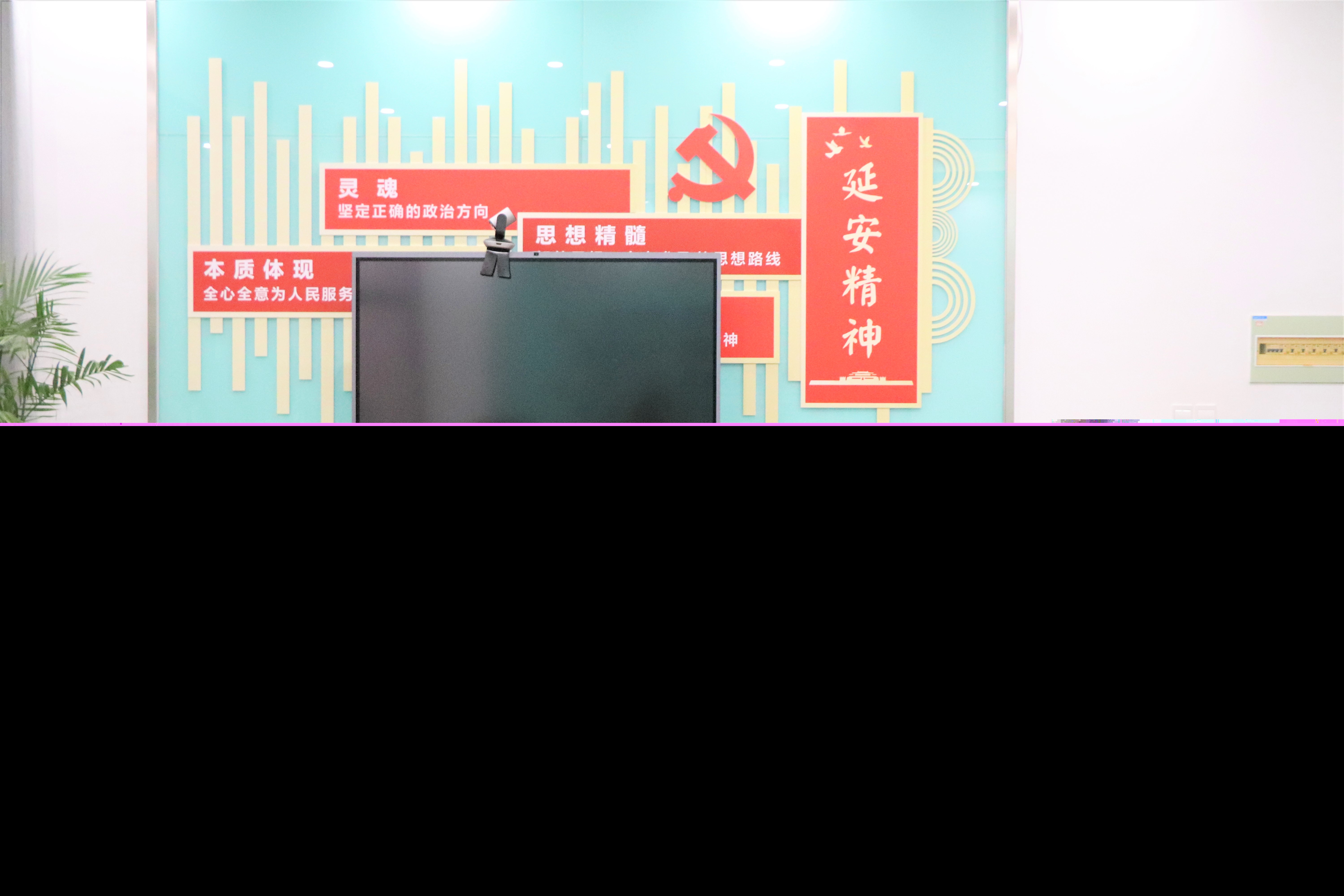 專家導(dǎo)向，助力高中 | 陽光教育集團高中教育專家蒞臨我校指導(dǎo)