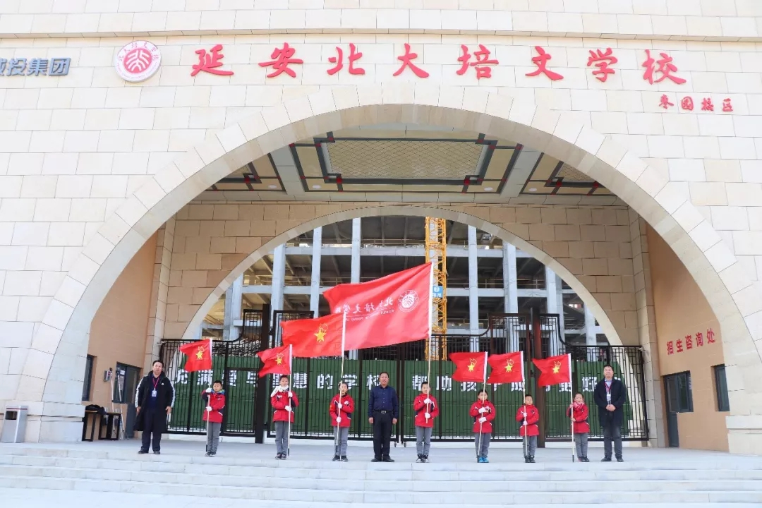 1546389896657353.png image.png