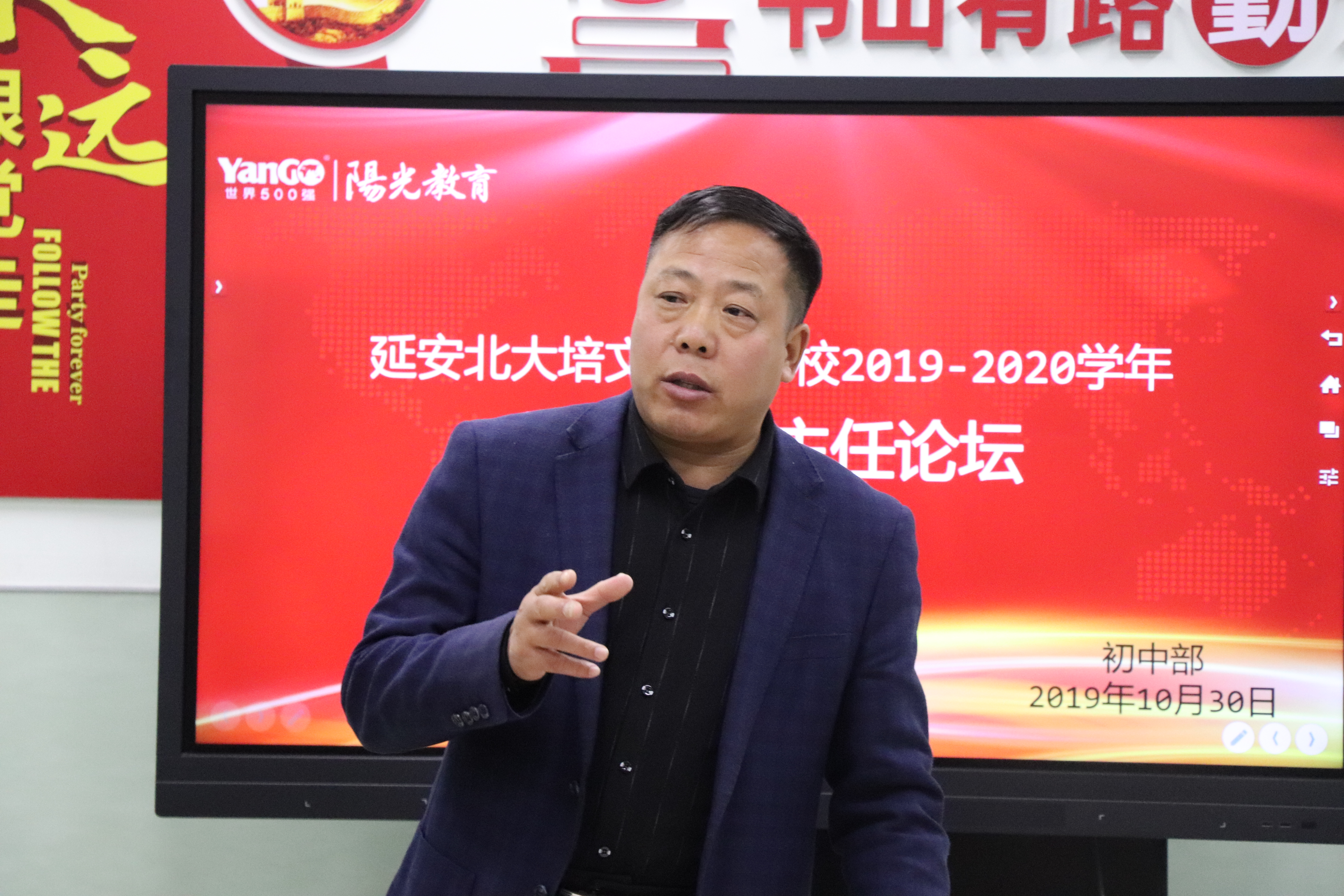 1574820125920121.jpg 1574820125920121.jpg