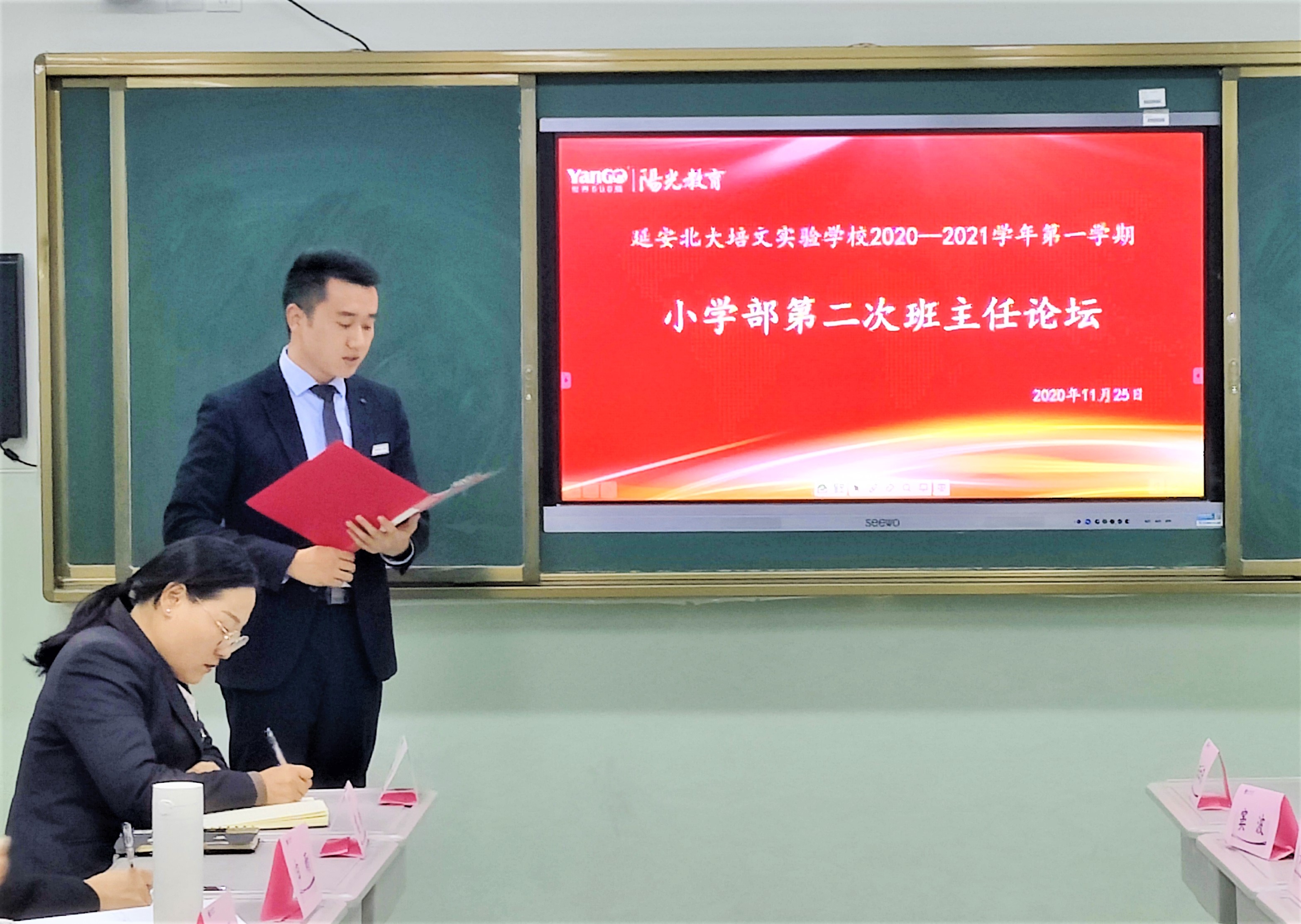 1606377590621592.jpg 1606377590621592.jpg