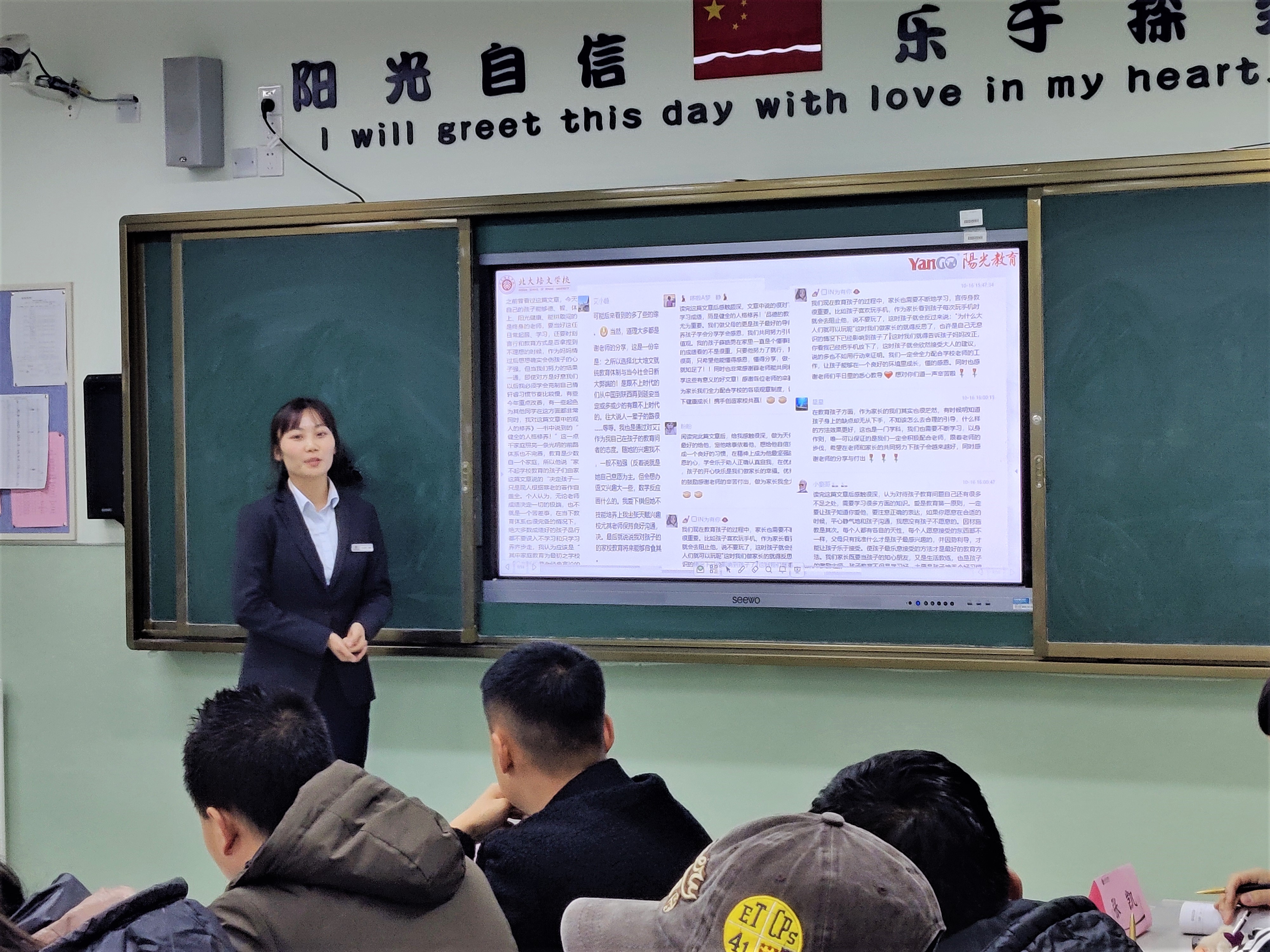 1606377651895750.jpg 1606377651895750.jpg