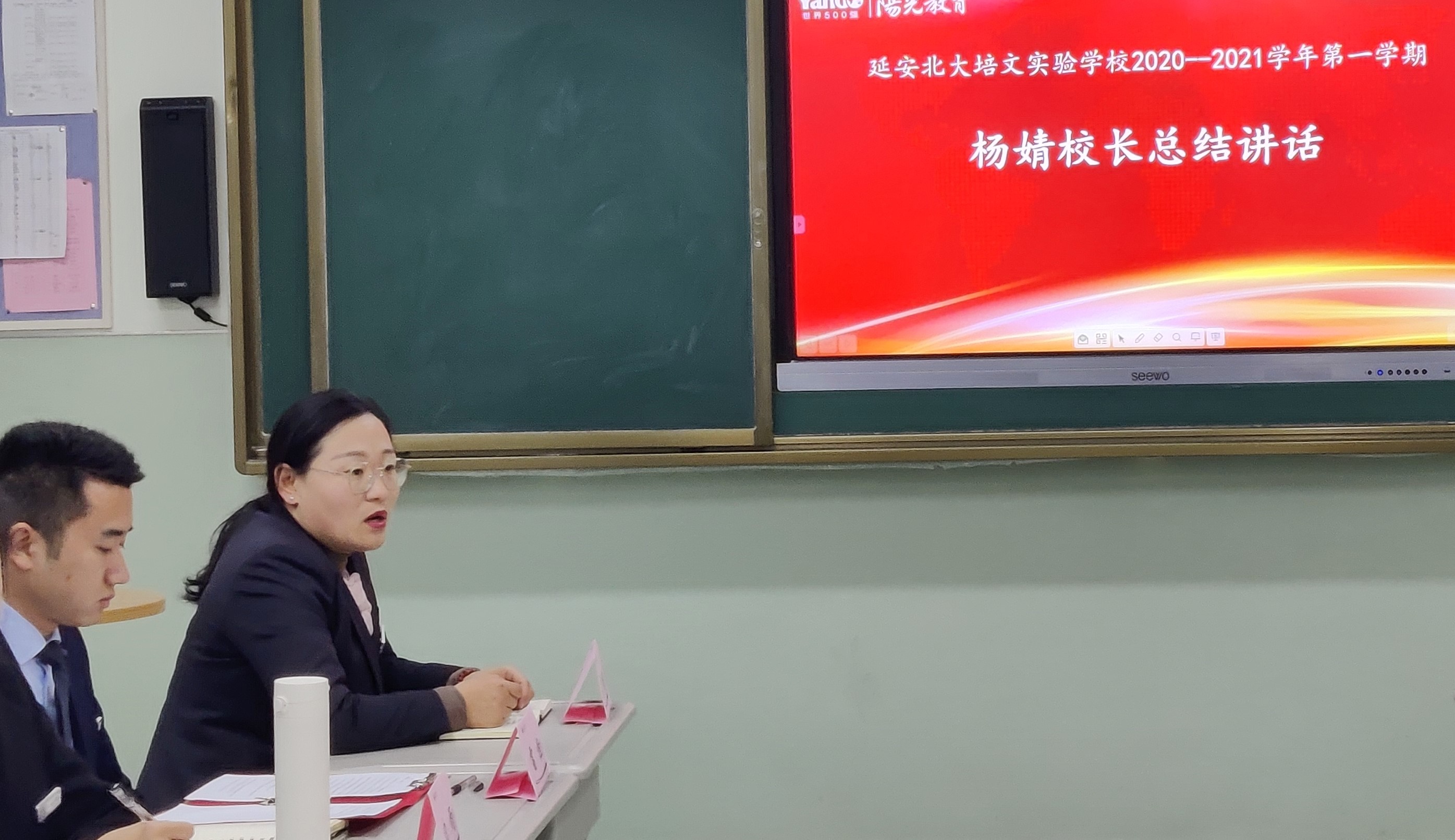 1606377772445915.jpg 1606377772445915.jpg