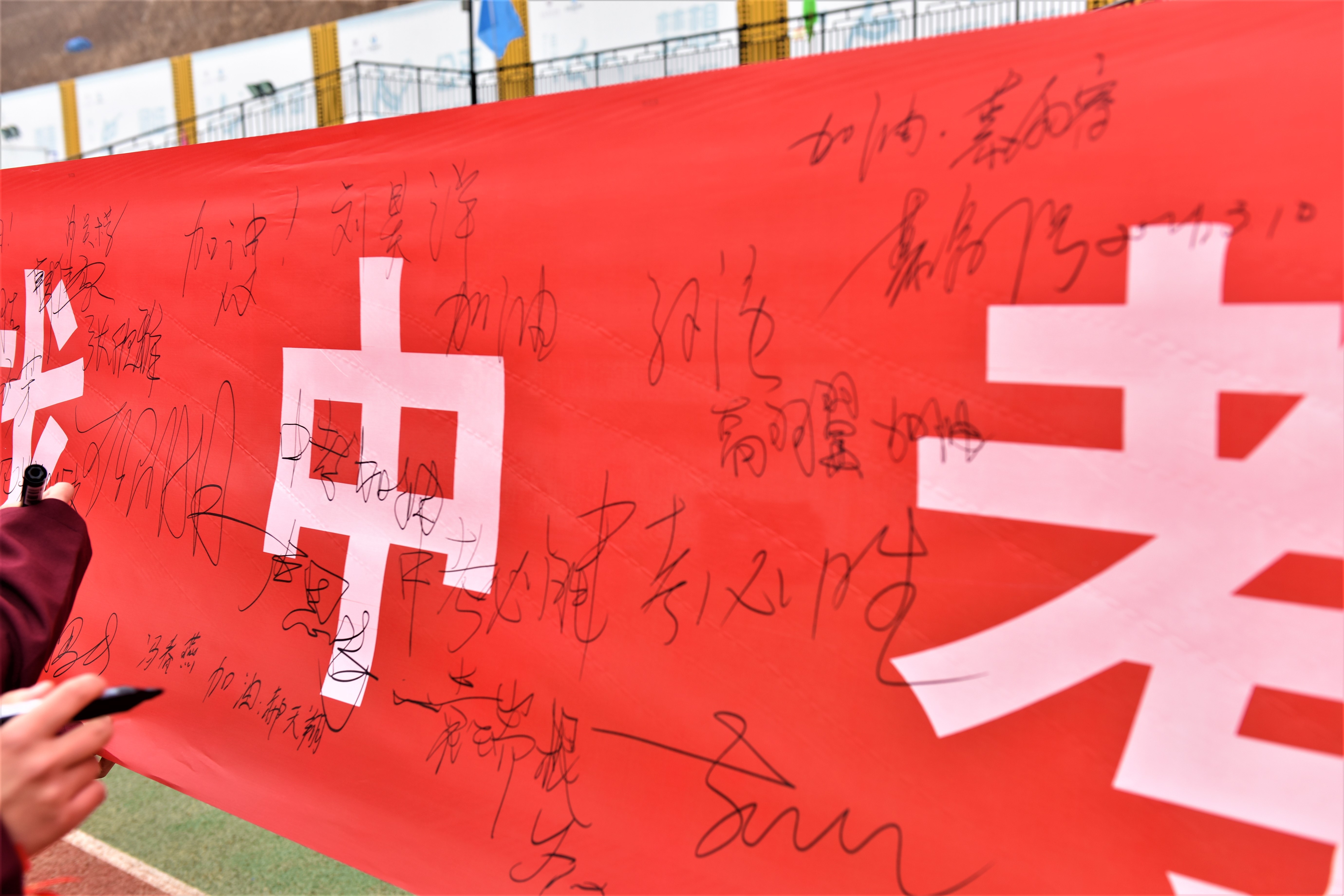 1615422598155851.jpg 1615422598155851.jpg