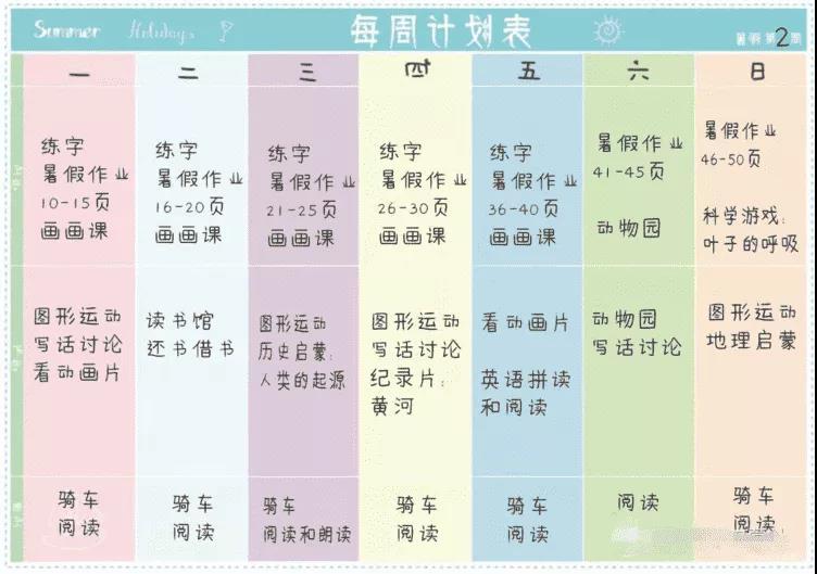 1624519961542657.jpg 微信圖片_20210624152926.jpg