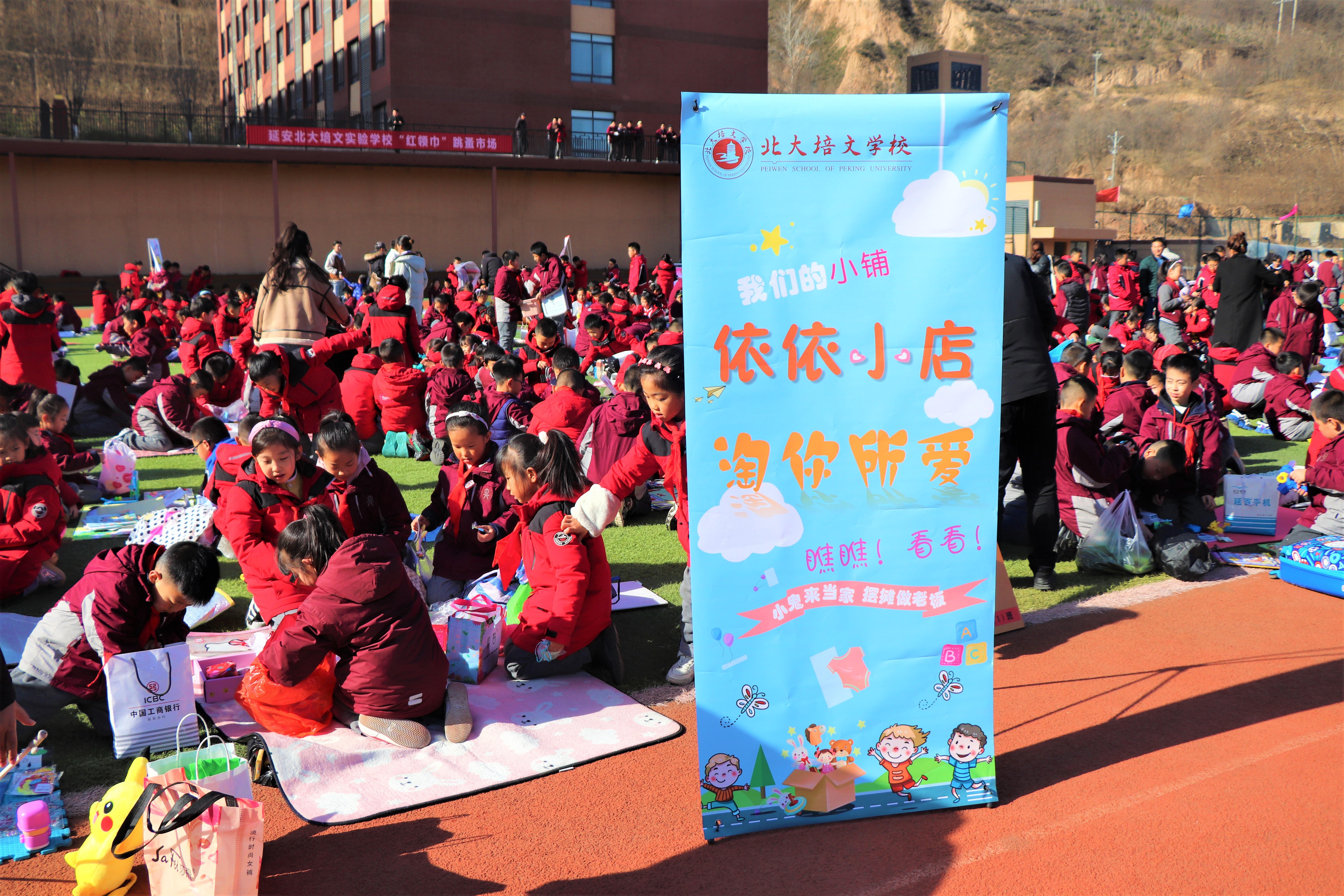 1636678267981253.jpg 1636678267981253.jpg