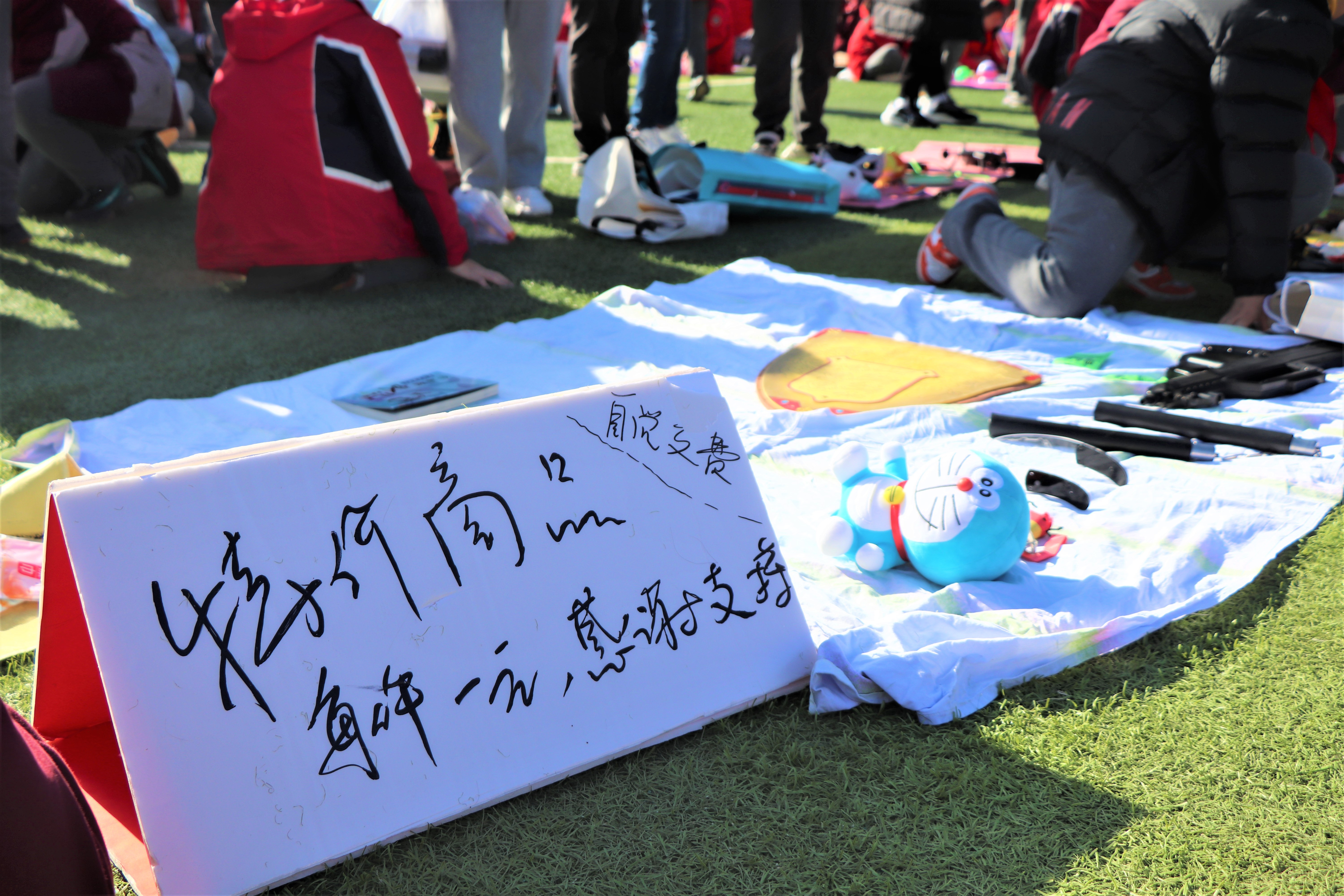 1636678269913510.jpg 1636678269913510.jpg