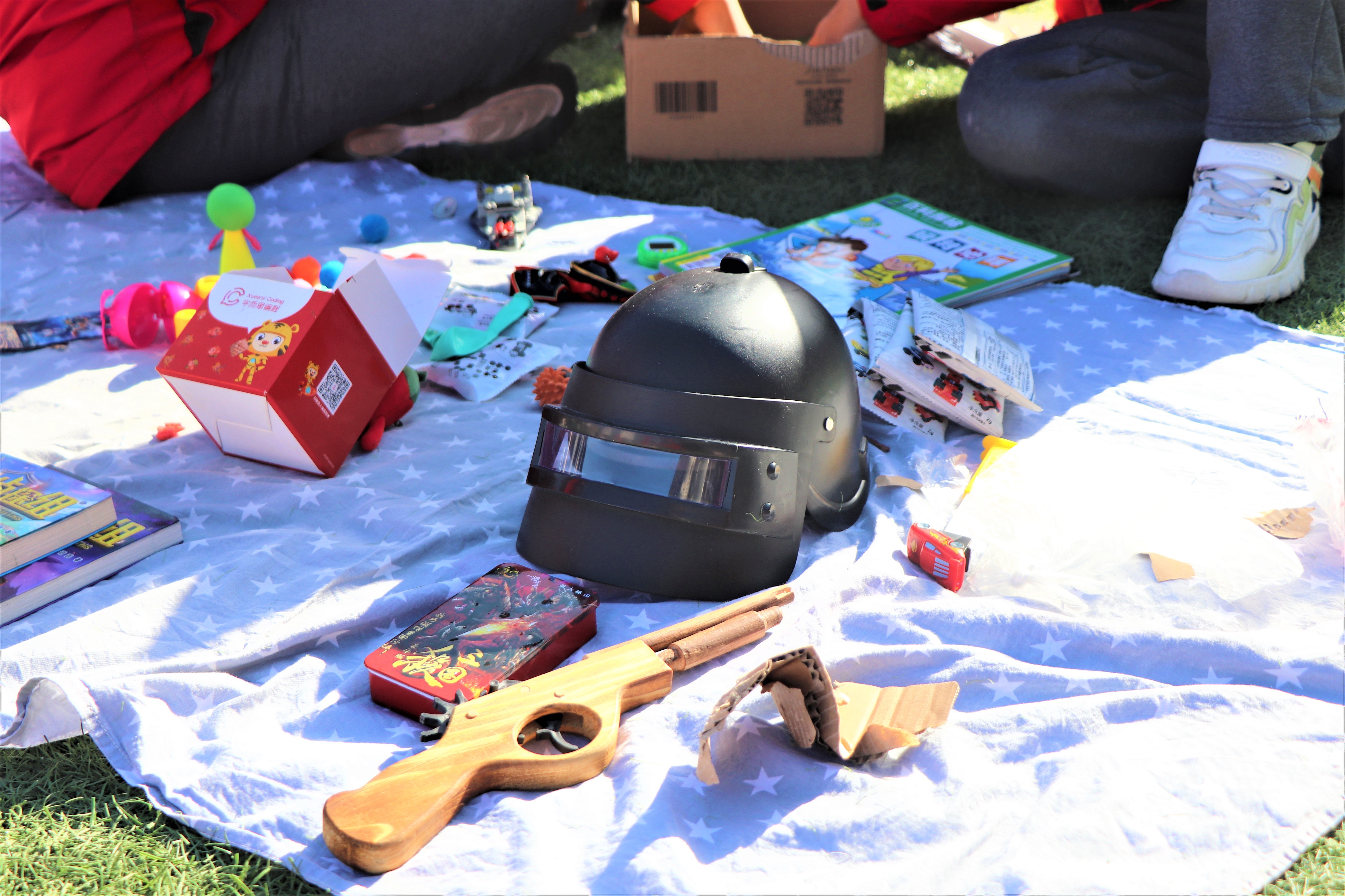 1636678273970376.jpg 1636678273970376.jpg