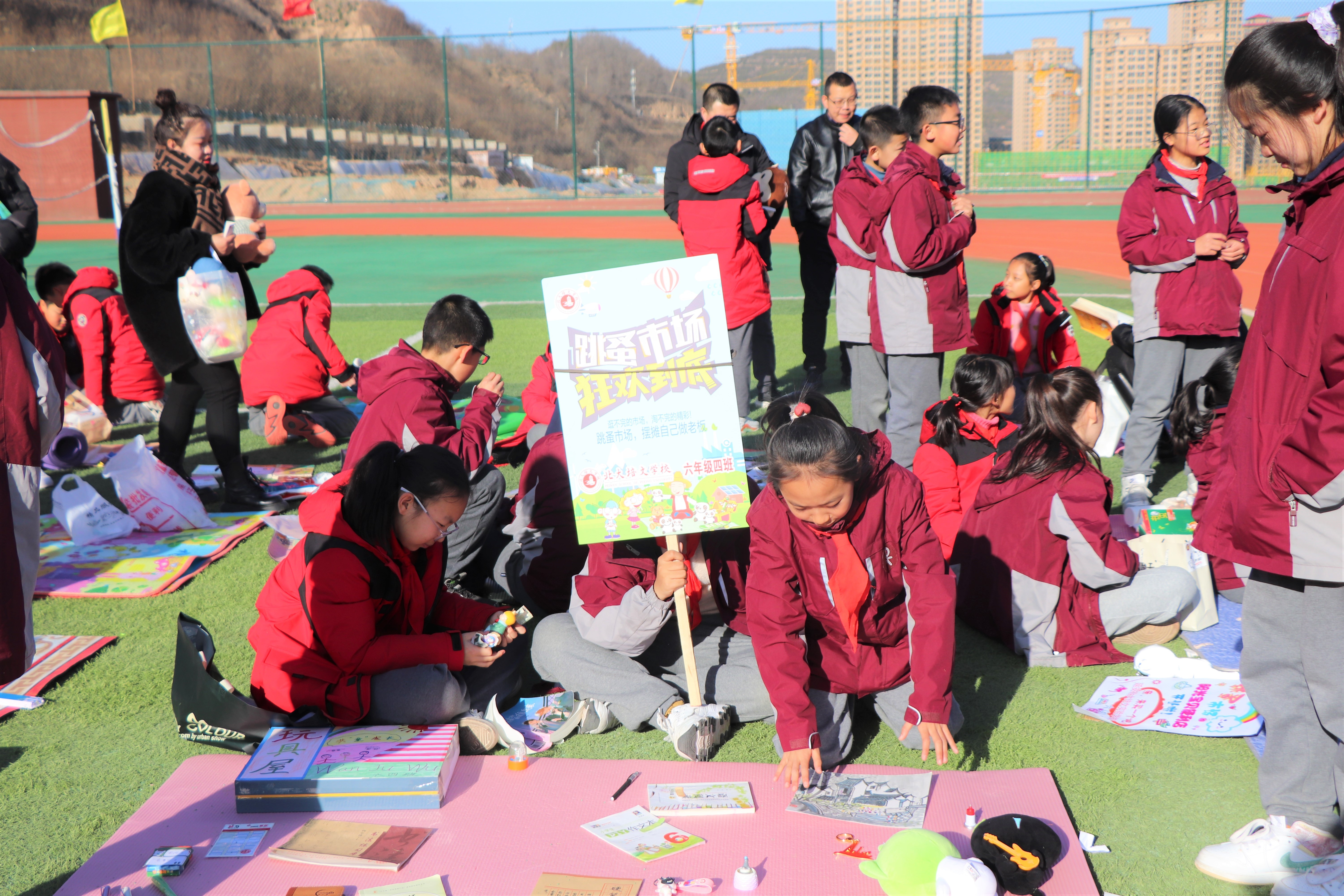 1636678456973602.jpg 1636678456973602.jpg