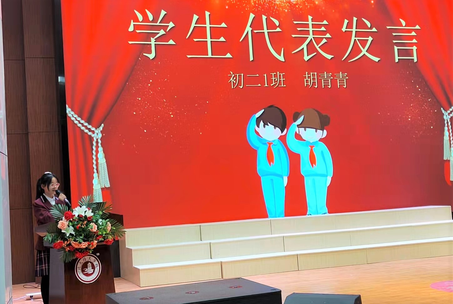 1637891140408606.jpg 1637891140408606.jpg