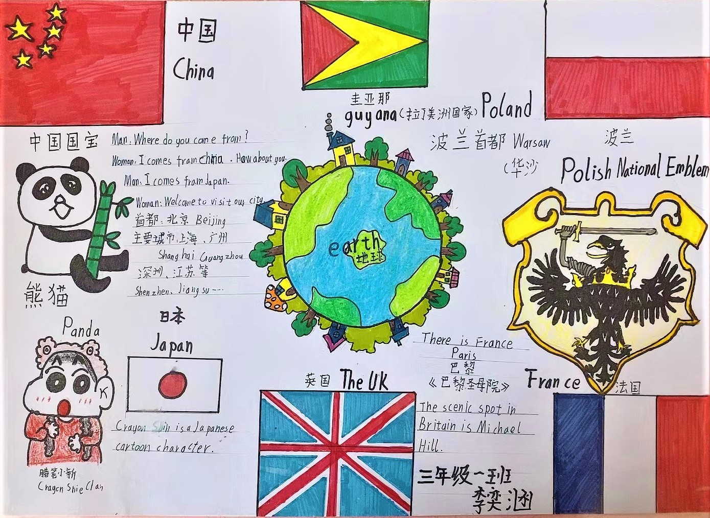 1649397997364022.jpg 1649397997364022.jpg