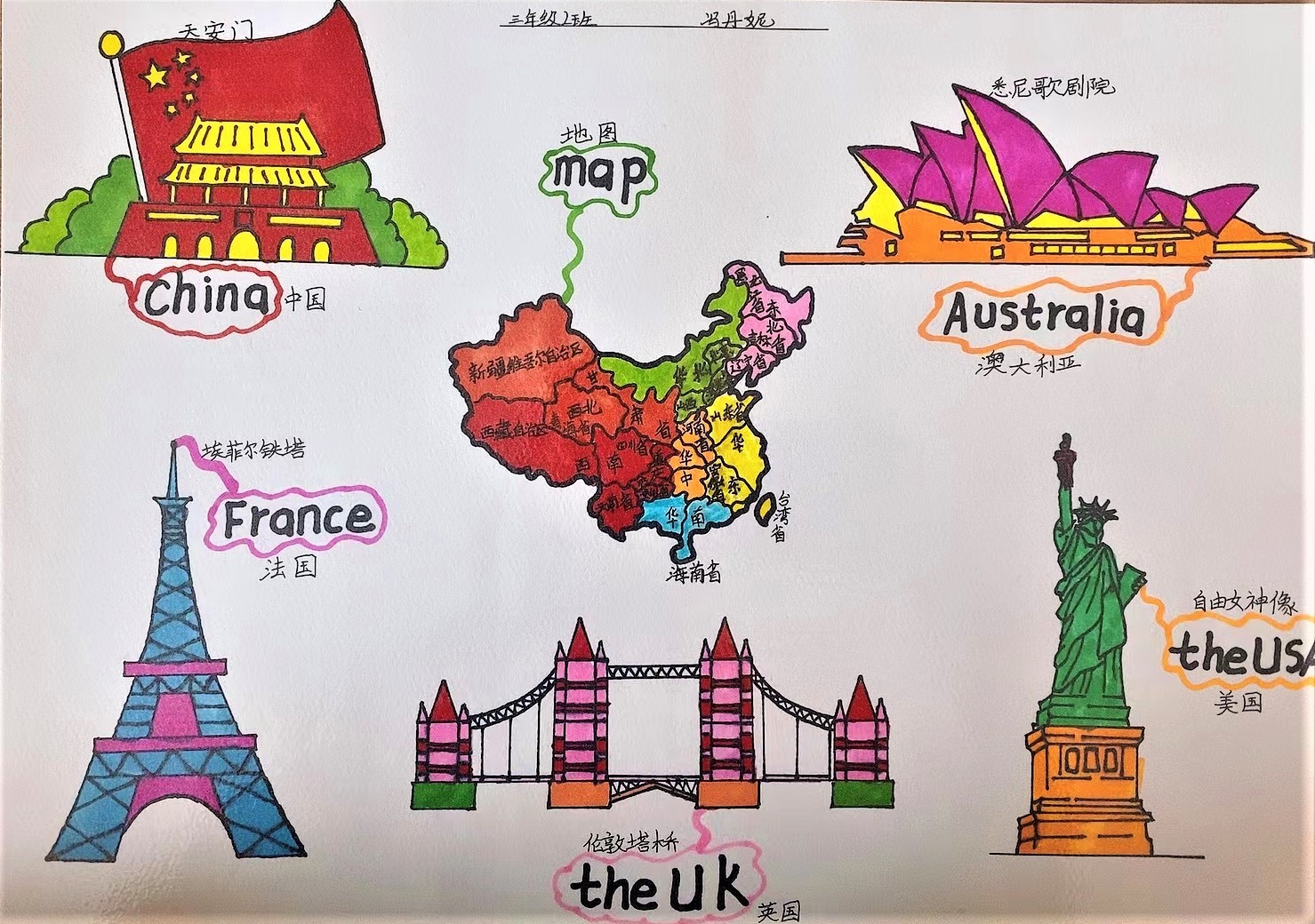 1649397997792630.jpg 1649397997792630.jpg