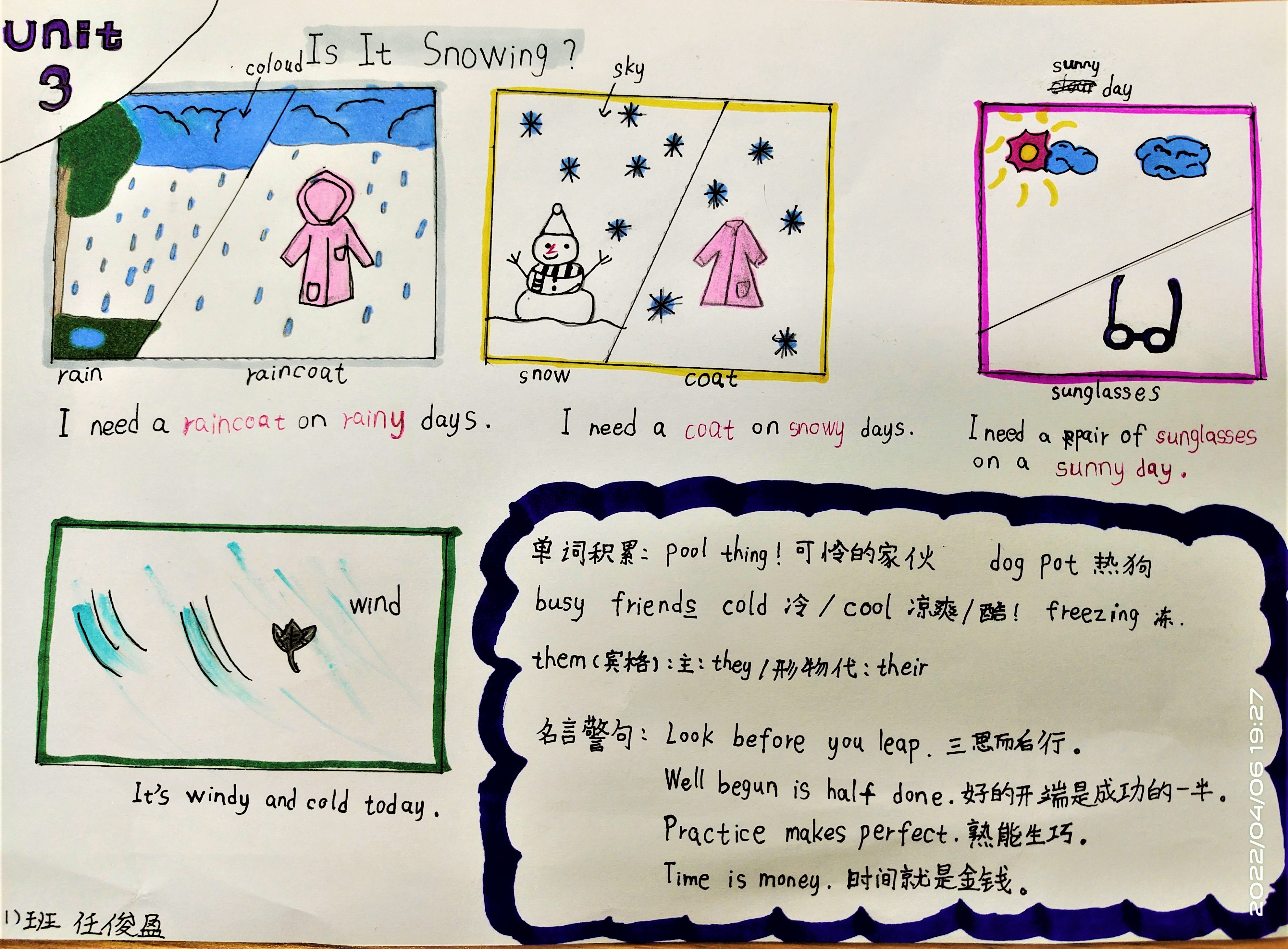 1649398123916183.jpg 1649398123916183.jpg