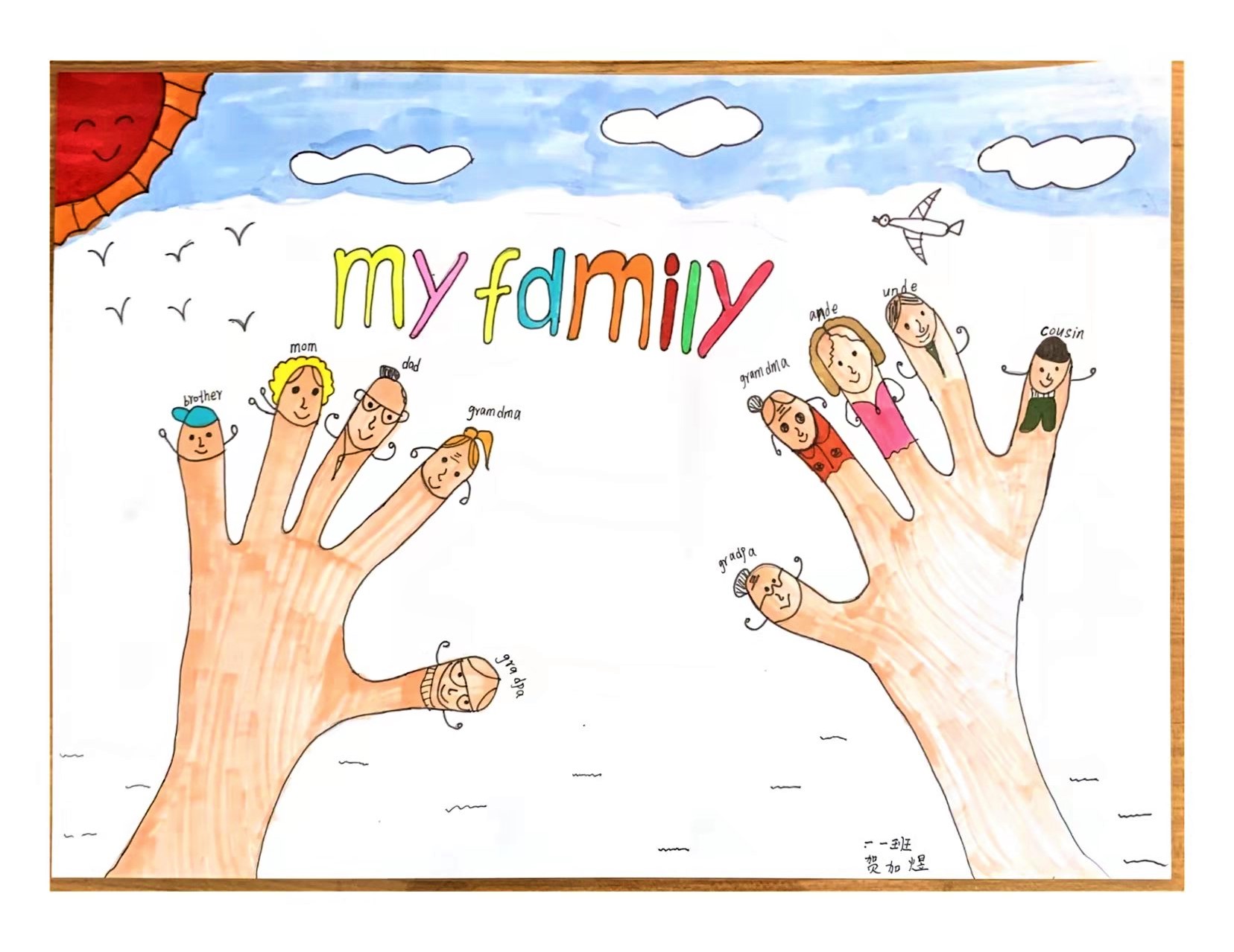 1649398203185534.jpg 1649398203185534.jpg