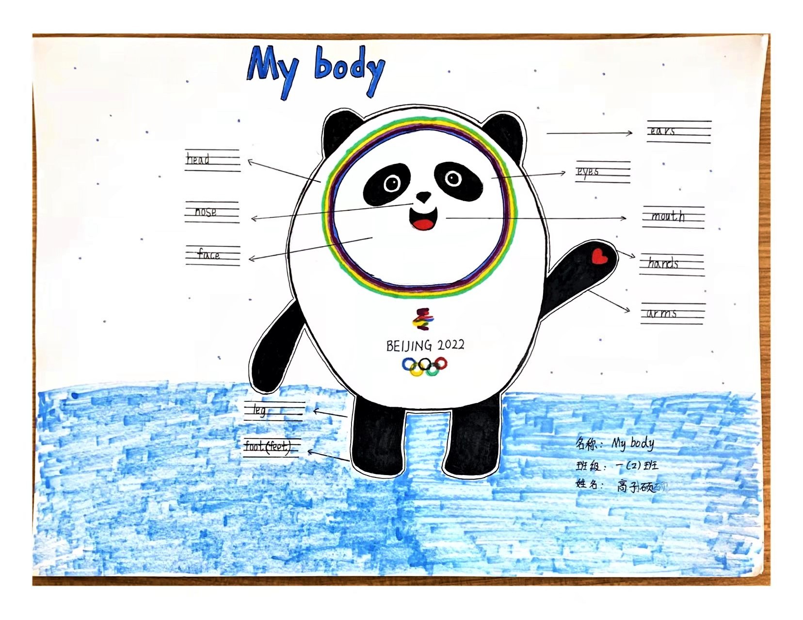 1649398203300209.jpg 1649398203300209.jpg