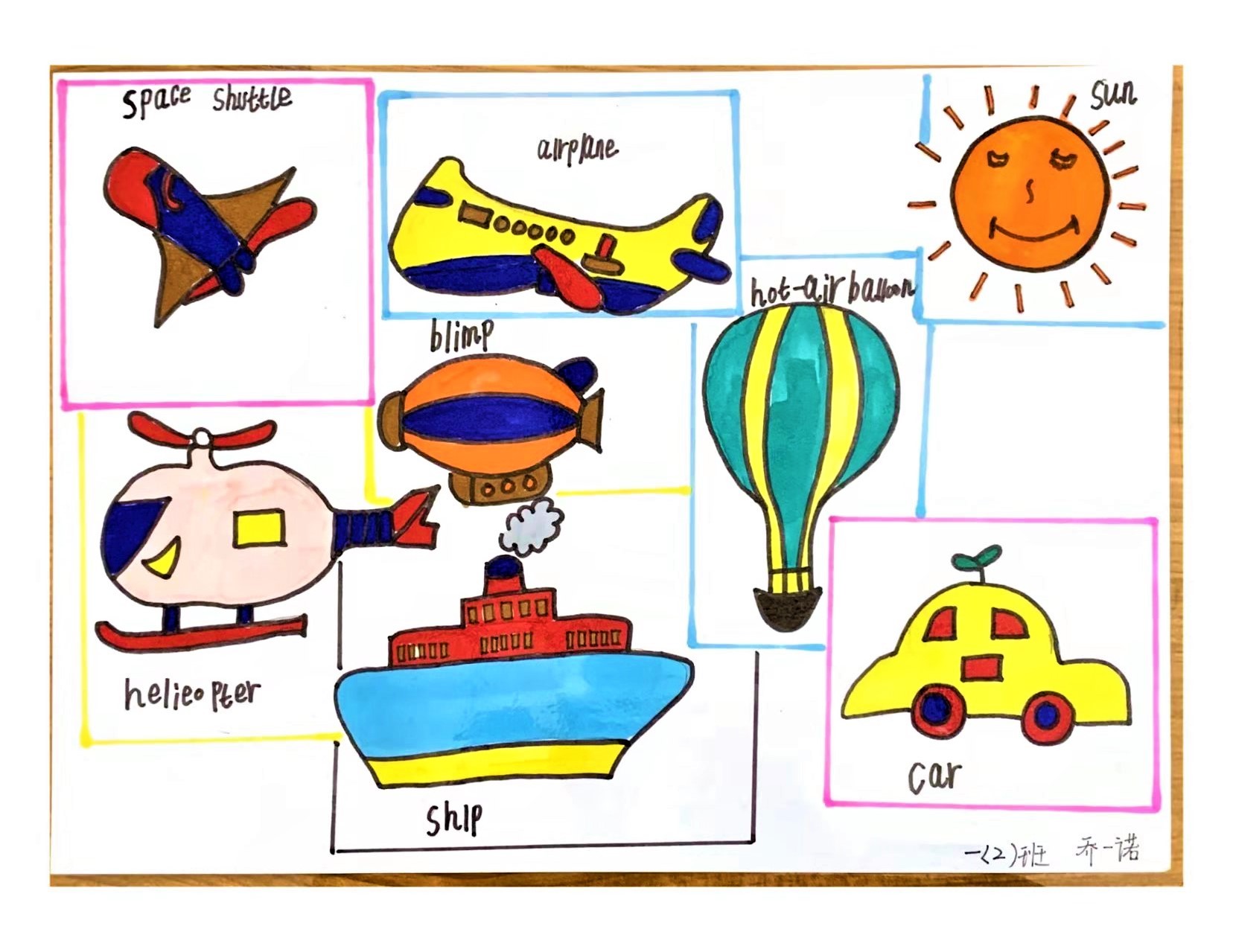 1649398203889756.jpg 1649398203889756.jpg