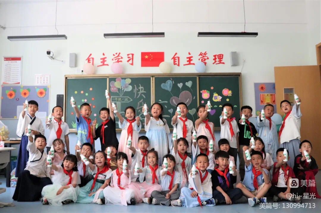 1659322581115280.jpg 1659322581115280.jpg