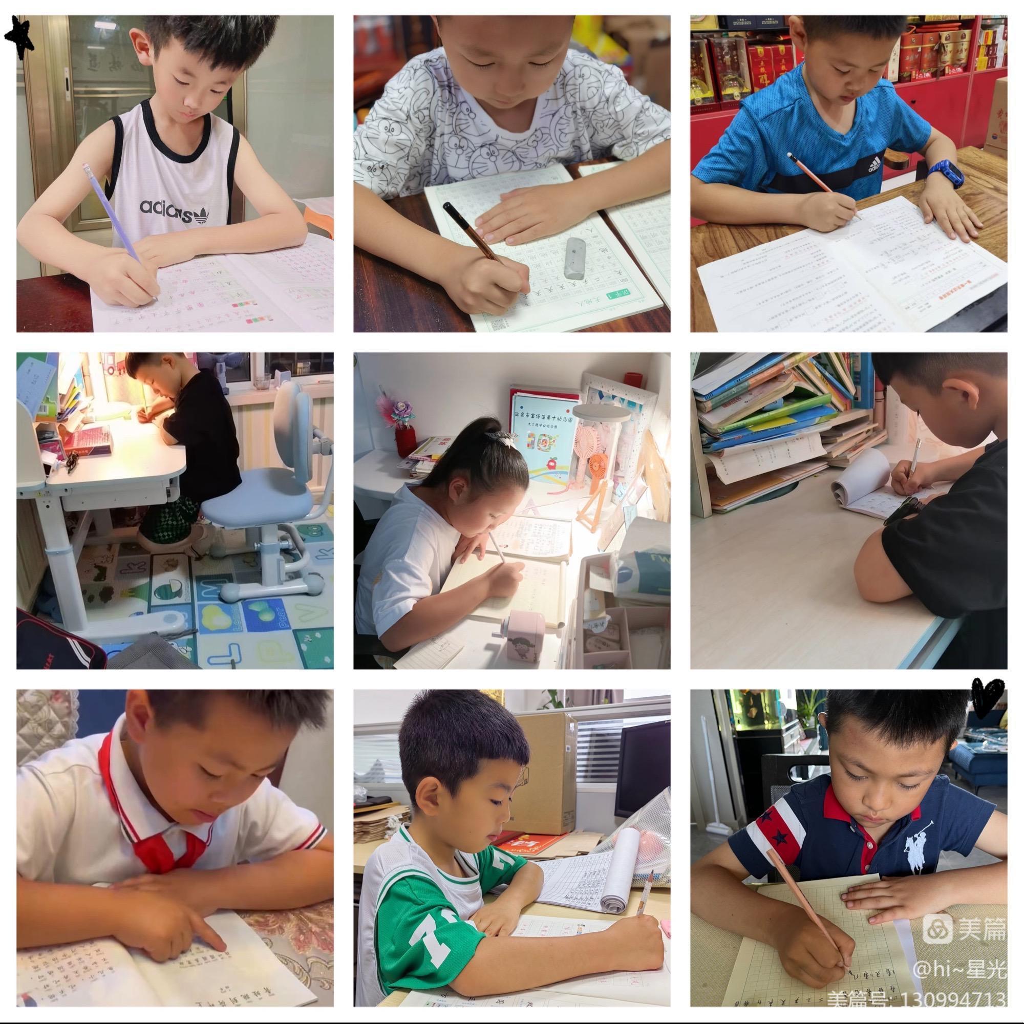 1659322623966599.jpg 1659322623966599.jpg