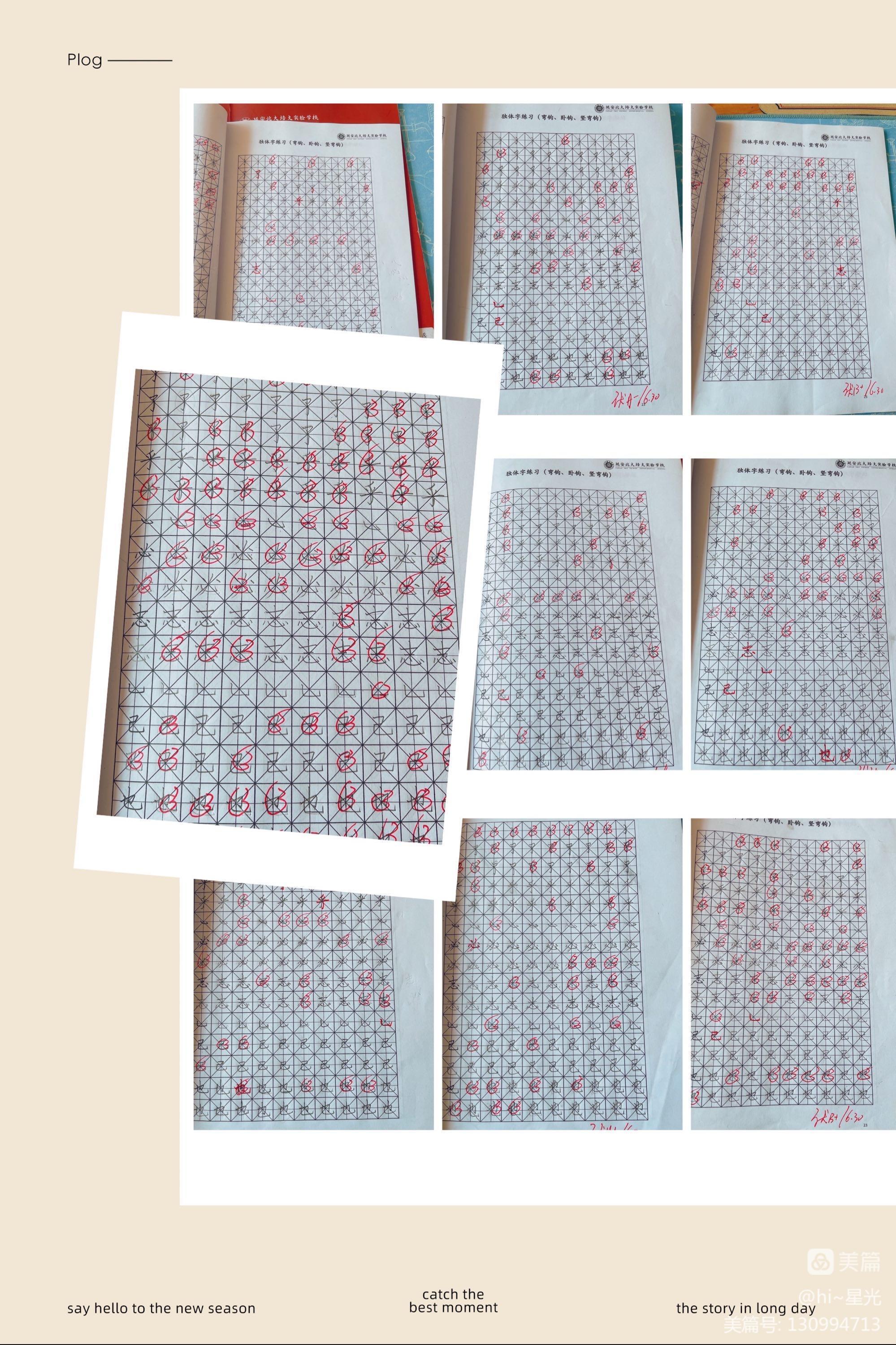 1659322647107828.jpg 1659322647107828.jpg