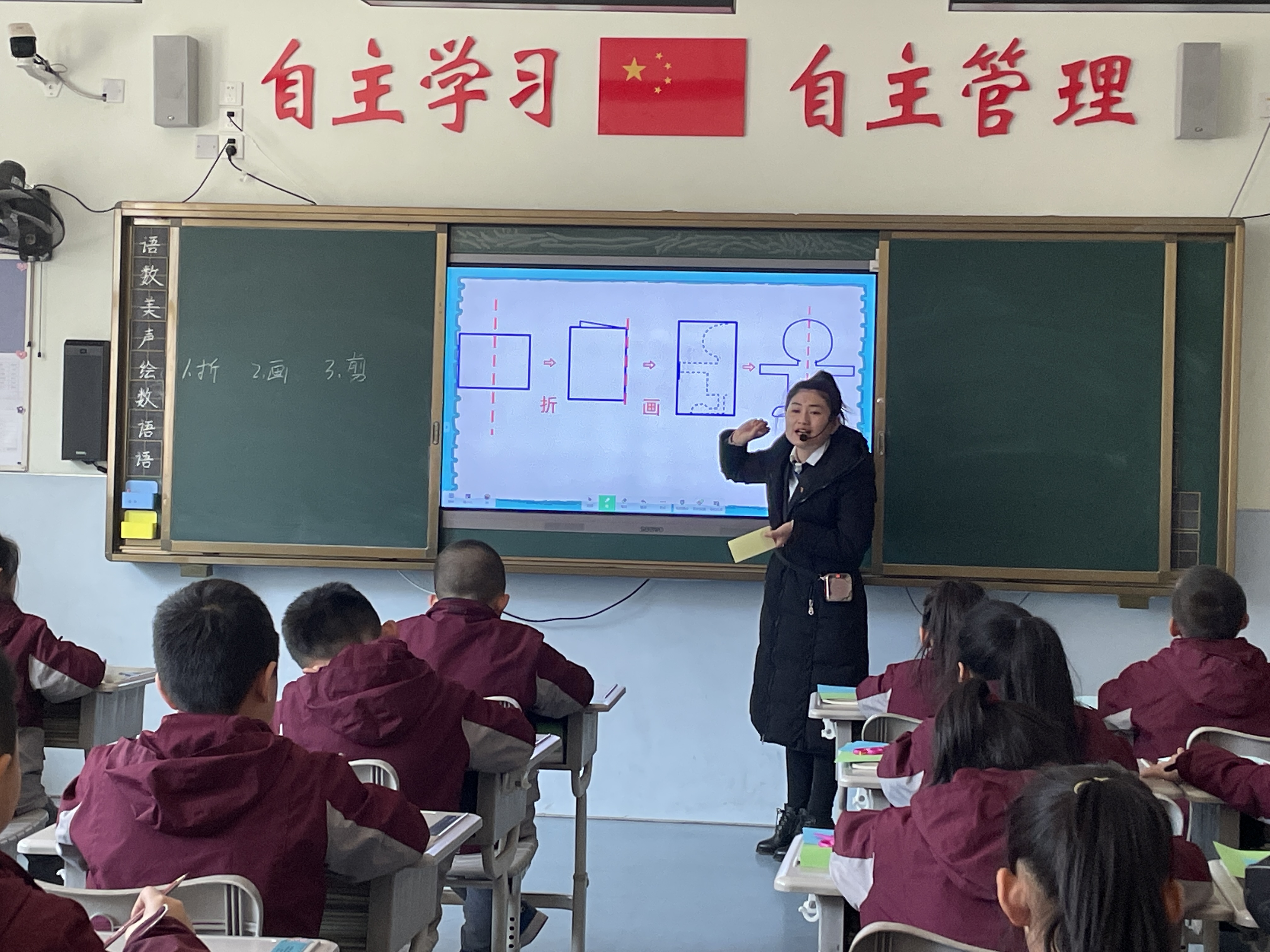 1679272999581361.jpg 1679272999581361.jpg