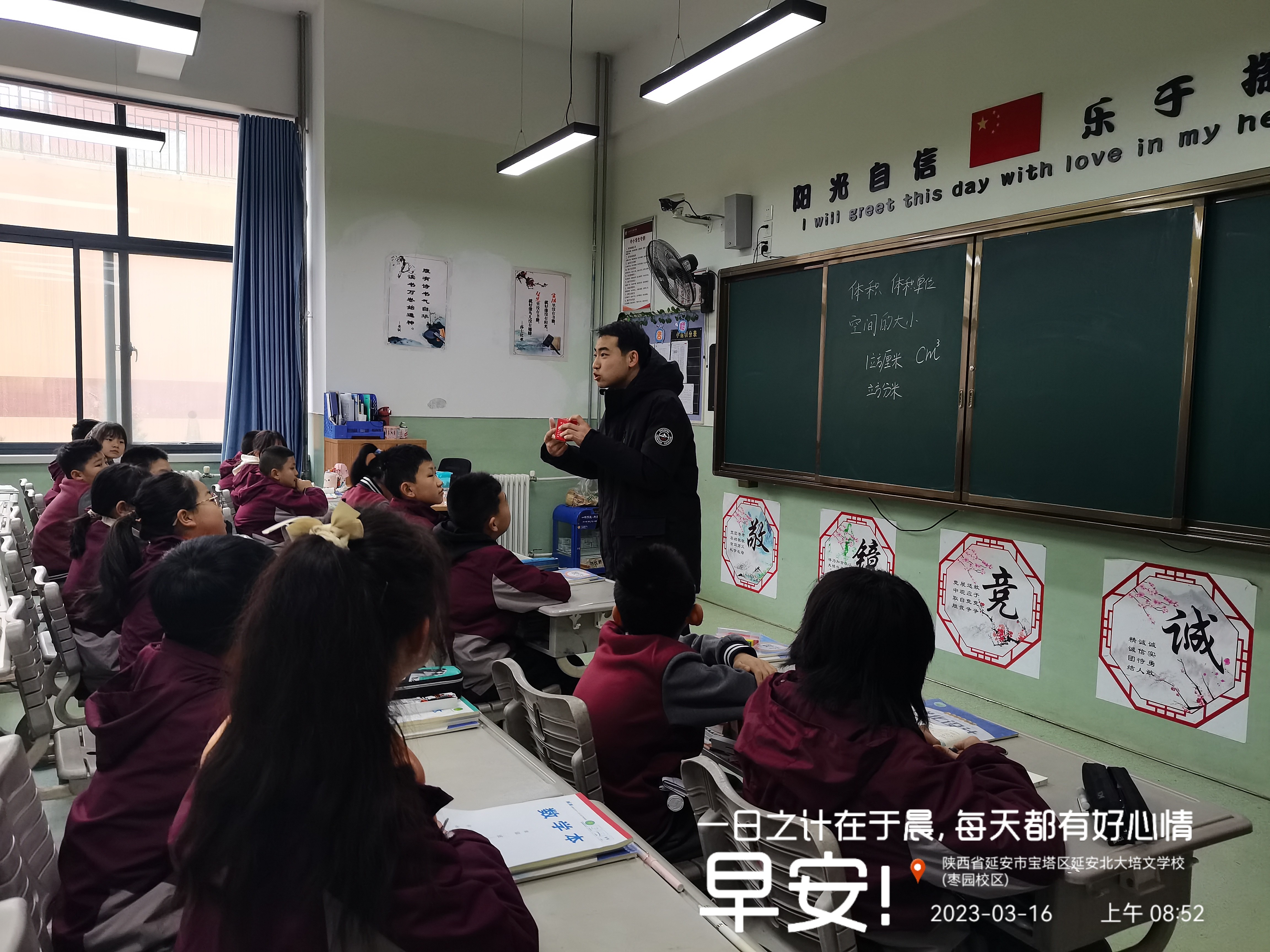 1679273020289250.jpg 1679273020289250.jpg