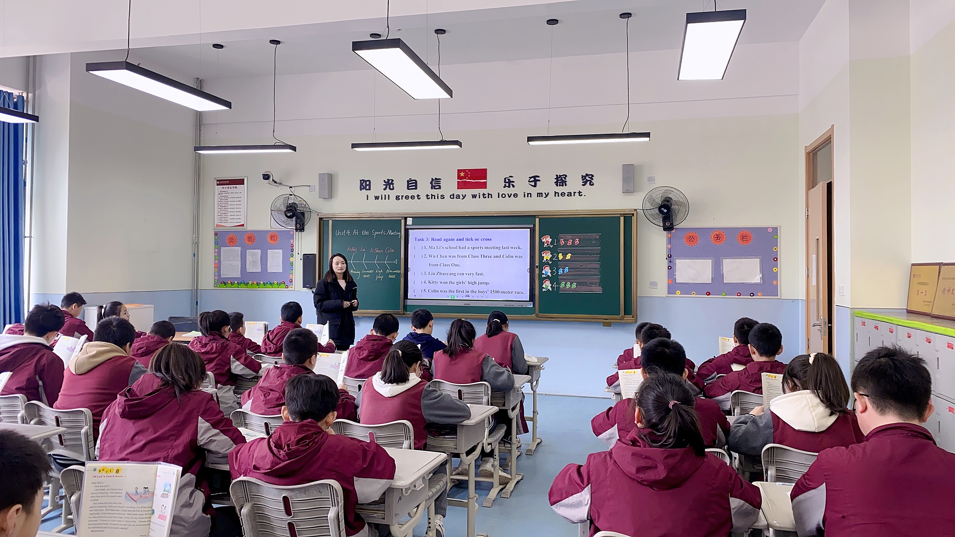 1679273042166897.jpg 1679273042166897.jpg