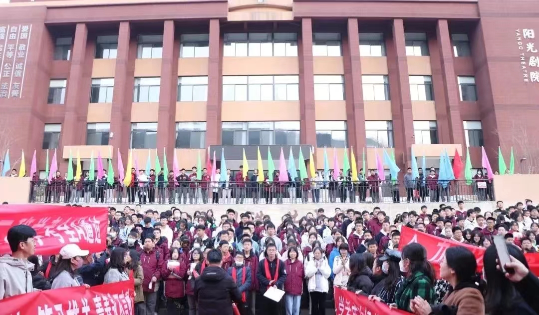 1680071943559731.jpg 1680071943559731.jpg