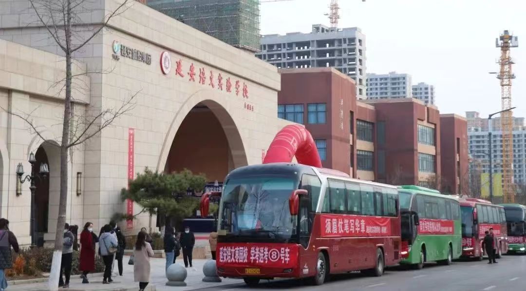 1680072650351263.jpg 1680072650351263.jpg