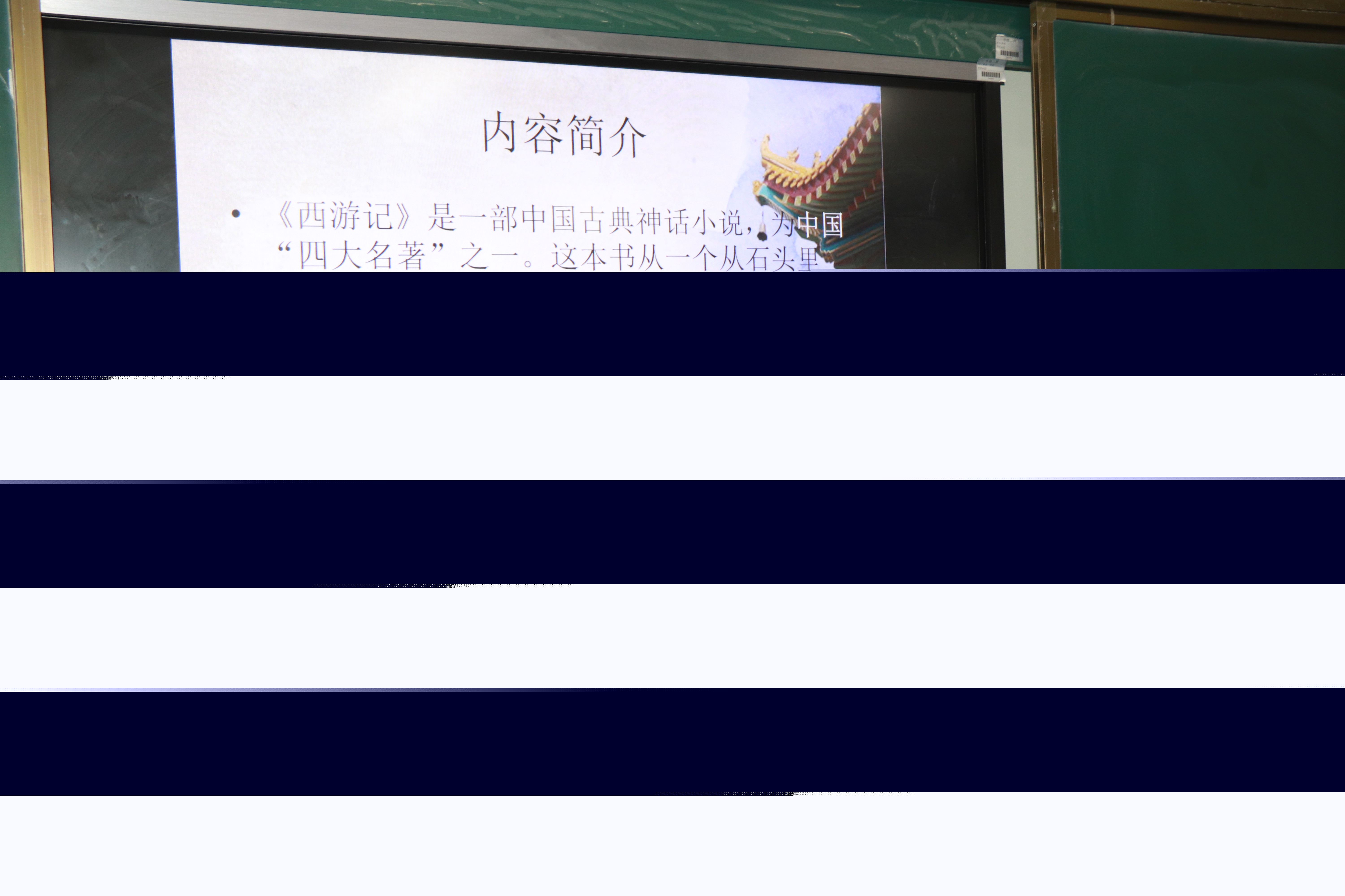 1701131646654988.jpg