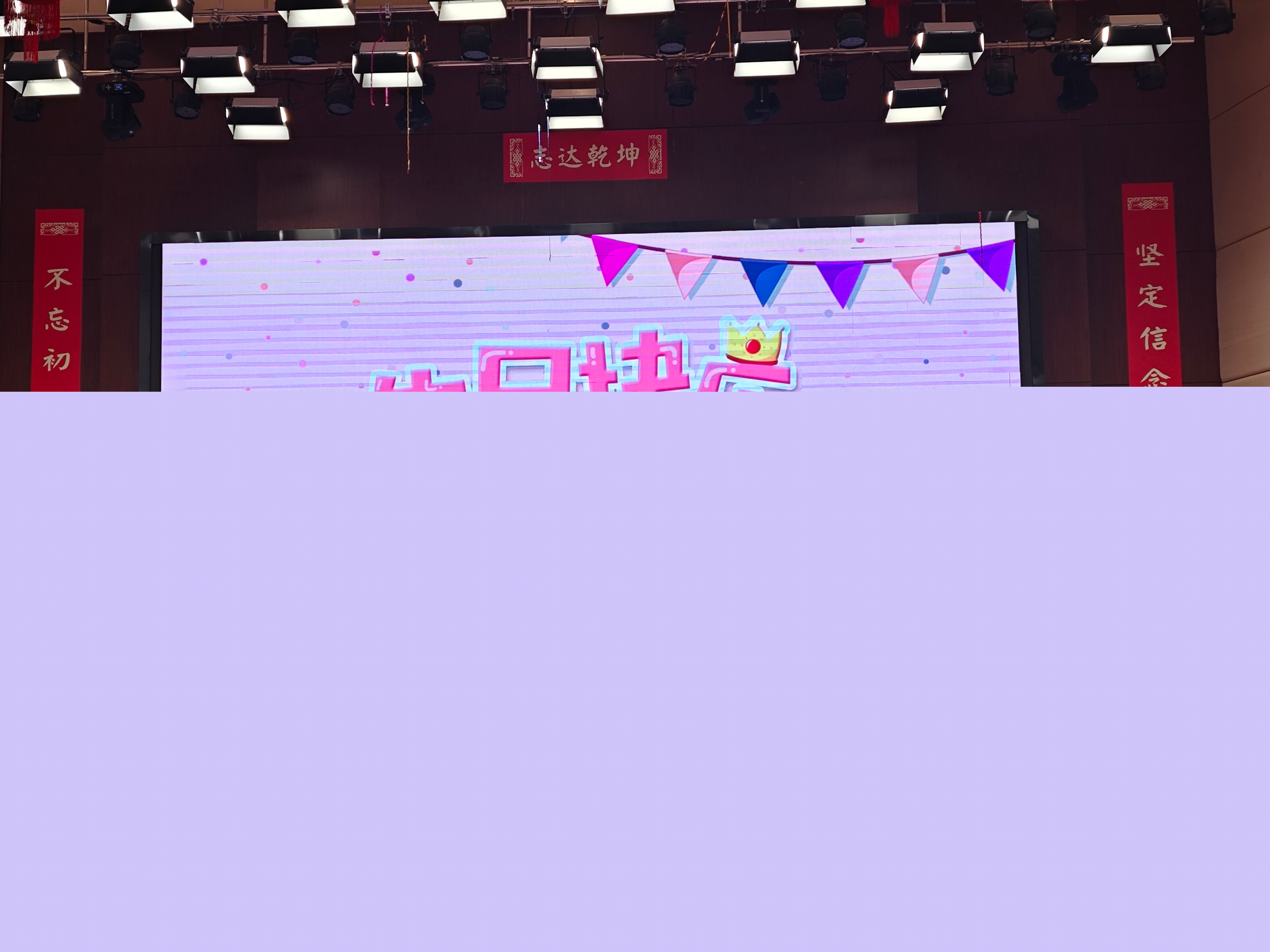 1715062790786394.jpg 1715062790786394.jpg